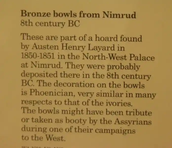Solar disc, scarabs, and winged creatures on a bronze bowl from Nimrud
